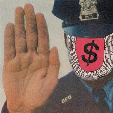 Angel Du$t - Cold 2 The Touch Angel Du$t - Cold 2 The Touch